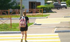 Мое безопасное лето