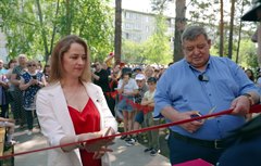 Коротко о главном