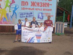 "Балаганский острог"- турнир по боксу.