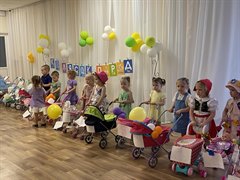 «Парад колясок»