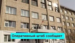 Оперативная информация по коронавирусной инфекции