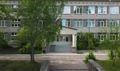 Подготовка к новому учебному году