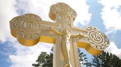 Сквер у Поклонного креста