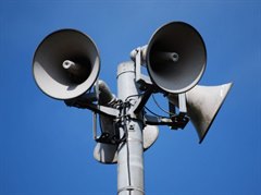 Проверка системы оповещения населения