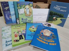 Книга – лучший подарок!