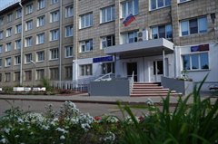 "Лед тронулся"