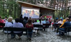Кино под открытым небом