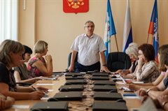 Отметим с размахом