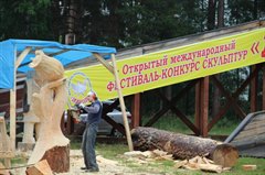 Открытие регионального фестиваля-конкурса скульптуры "Добродел-2022"