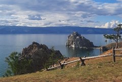 Международный молодежный форум «Байкал»