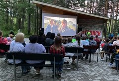 Кинопарк "Таёжные бульвары" приглашает