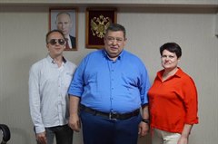 Радостное событие