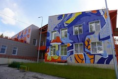 Волшебный мир детства