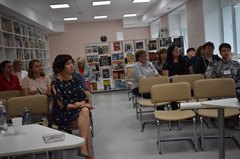 "Библиотеки нашего времени: развитие и продвижение"