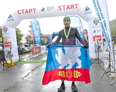 Чемпионат России по скайраннингу