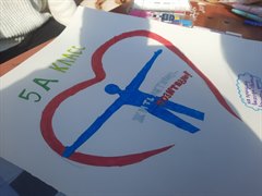 Жить активно и позитивно!