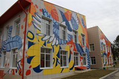 Первый день в "Боровичке"