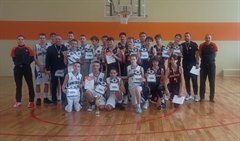 Турнир по баскетболу среди юношей