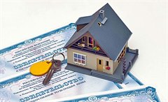 Информация для граждан, не приватизировавших до настоящего времени свои жилые помещения