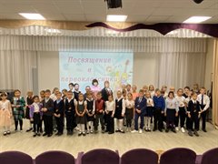 Будущие таланты!