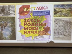 Краски осеннего пленэра