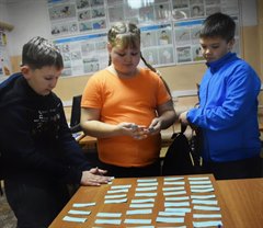 Безопасность превыше всего!