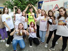 Открытая дверь в будущее