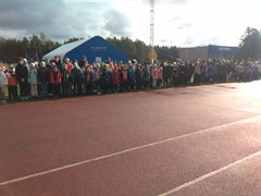 Открытое первенство города Саянска по лёгкой атлетике "Золотая осень"