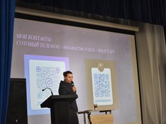 Причина - в детстве