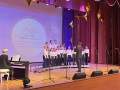 «Звездный старт»