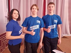 Когда мы едины – мы непобедимы