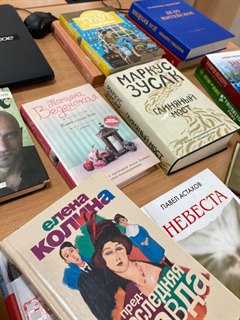 Читайте и будьте счастливы