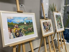 Начало творческого пути