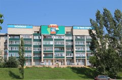 Саянск вышел в победители