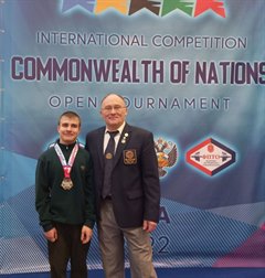 Золото содружества