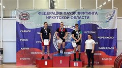 Несгибаемая сила воли