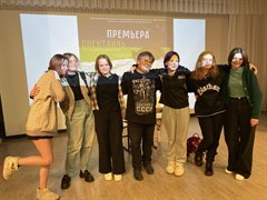 «Я всех вас люблю»