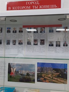 Нить времени не прервалась