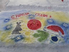 Морозец творчеству не помеха