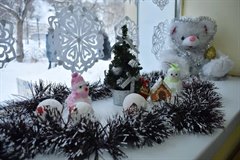 Ярко и эстетично