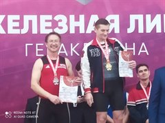 «Железная Лига Гераклиона»