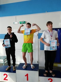 "Байкальская нерпа"