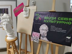 5000 ₽ уже на «Пушкинской карте» – это лимит на 2023 год!