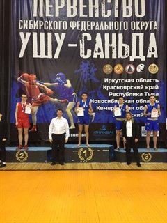 Сражались настойчиво