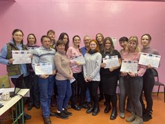 Интересно и познавательно