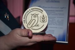 В Саянске открыли Год педагога и наставника