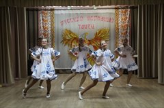 Неудержимая русская пляска