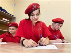 Письмо защитнику Отечества