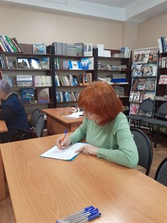 «Помедленнее, я записываю!»