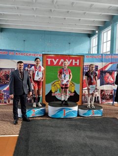 Виват, Василиса!